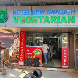 New Swagath Vegetarian Hotel Kottapadi