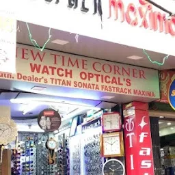 New TIME CORNER WATCH &OPTICALS