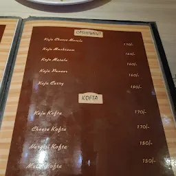New Tirupati Restaurant