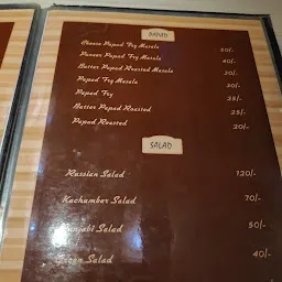 New Tirupati Restaurant