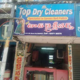 NEW TOP DRY CLEANERS