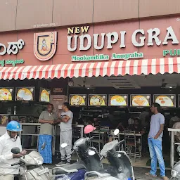 New Udupi Grand