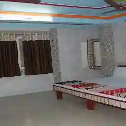 New Ujjain Guest House