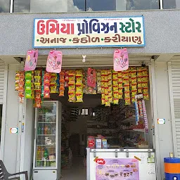 New Umiya Provision Stores