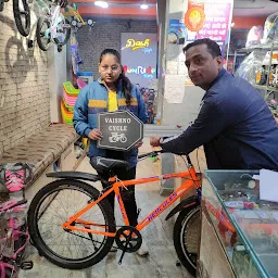 New Vaishnow Devi Cycle Stores(since 1980)