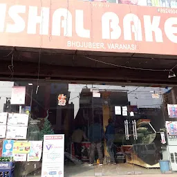 new vishal bakers