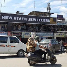 New Vivek Jewellers Nvj