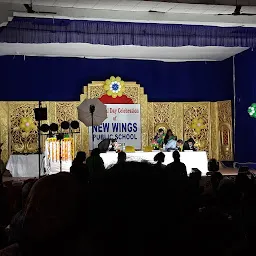 New Wings Public School