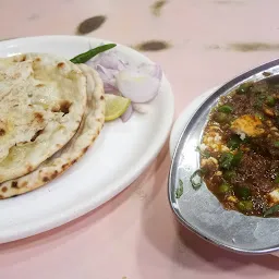 New Yadav Restaurant