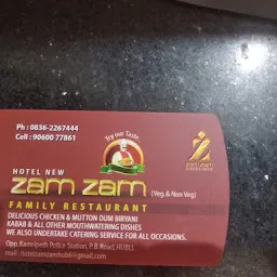 New Zam Zam