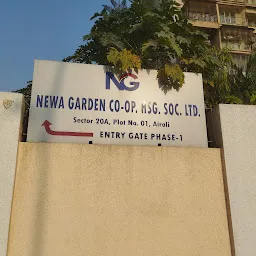 Newa Gardens Phase 2