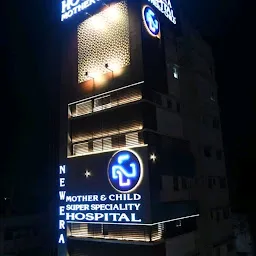 NewEra Hospital (Mother and Child)