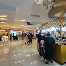 Next Galleria Mall