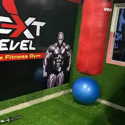 Next Level Unisex Fitness Gym