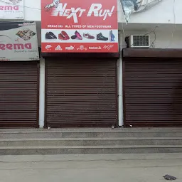 NEXTRUN SHOES & GARMENTS