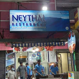 NEYTHAL RESTAURANT