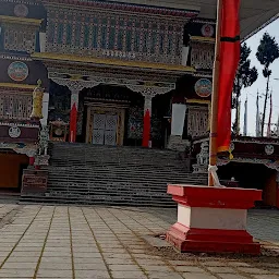 Ngadak Thupten Shedup Dhargey Choeling, Monastery