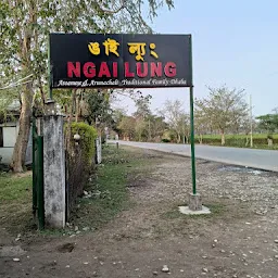 Ngai Lung (Traditional family Dhaba)
