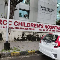 NH SRCC Children's Hospital, Mumbai