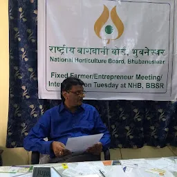 Nhb, national horticulture board office