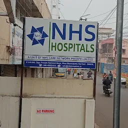 NHS Hospitals