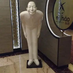 Ni Hao Restaurant