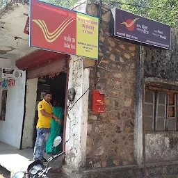 Nichala Ghantala Branch Post Office