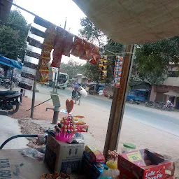 Niche Bazar