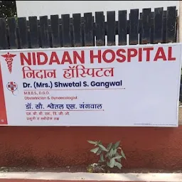 Nidaan Hospital