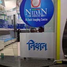 Nidan Annexe Hi Tech Imaging Centre