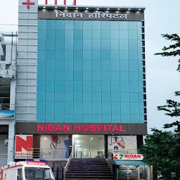 nidan Multispecialty Hospital & Diagnostic Center
