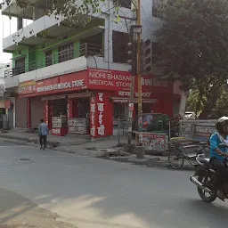 Nidhi Bhaskar medical store