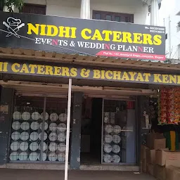 Nidhi Caterers Services & Ruchi's Family Restaurant