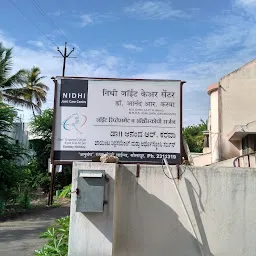 Nidhi Joint Care Centre