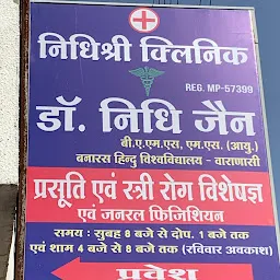 Nidhishri Clinic