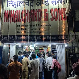 Nihal Chand & Sons