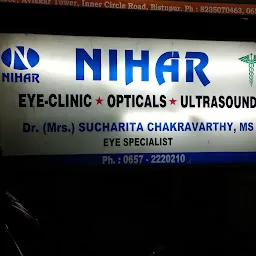 NIHAR - Ultrasound & Eye Clinic