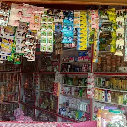 Niharika Kangan Store Guna