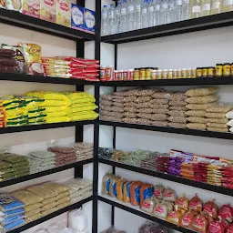 നീലഗിരി സൂപ്പർ മാർക്കറ്റ്/Nilagiri Supermarket