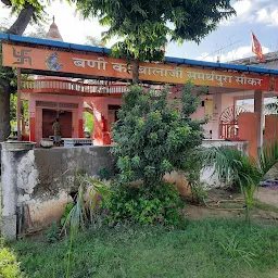 नीमडी़ का बालाजी मंदिर