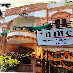 Nijkarma Medical Center