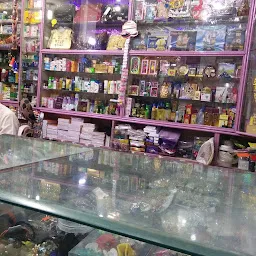 Nikhat Shop