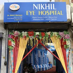 Nikhil Eye Hospital