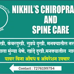 Nikhil's Chiropractic