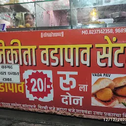 NIKITA VADAPAV CENTER