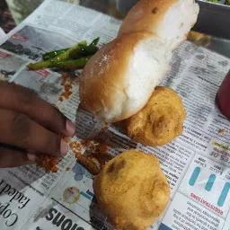 NIKITA VADAPAV CENTER