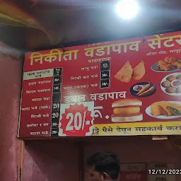 NIKITA VADAPAV CENTER