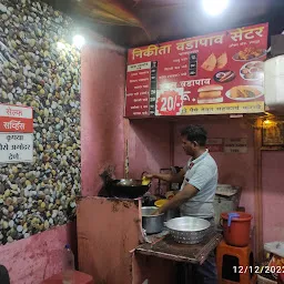 NIKITA VADAPAV CENTER