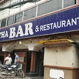 Nikitha Bar & Restaurant