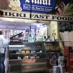 Nikki's Fastfood Corner